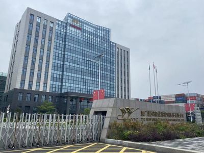 財聯社、《科創板日報》新質生產力專題調研團走訪福建