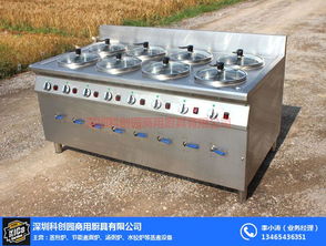 科創園食品機械生產 多圖 商用水餃爐直銷 通遼商用水餃爐高清圖片 高清大圖