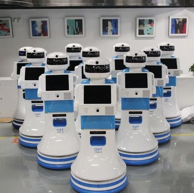 中智科創(chuàng)機器人